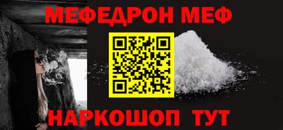 mdpv Малоярославец