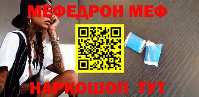 mdpv Малоярославец
