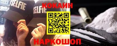 mdpv Малоярославец