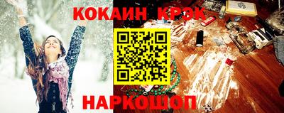 mdpv Малоярославец