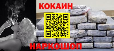 mdpv Малоярославец