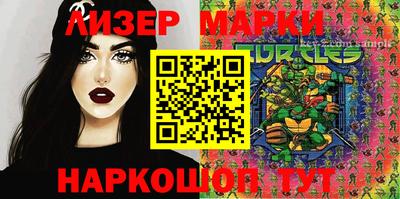 mdpv Малоярославец