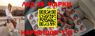 mdpv Малоярославец