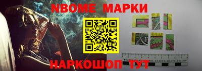 mdpv Малоярославец