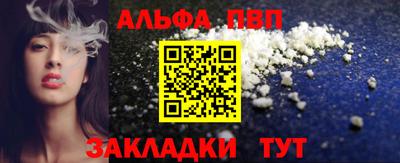 mdpv Малоярославец