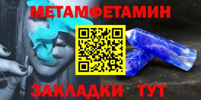 синтетический гашиш Малгобек
