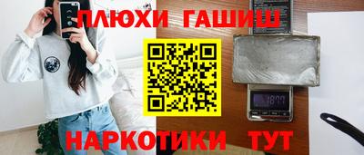 спиды Мариинск