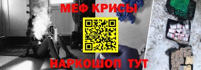 mdpv Малоярославец