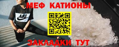 mdpv Малоярославец