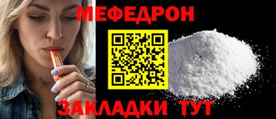 mdpv Малоярославец